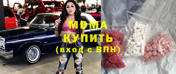 соль ск Краснотурьинск