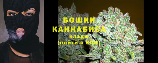мдма Красноперекопск