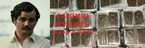 мяу мяу мука Кулебаки
