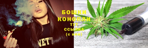бутират Кукмор