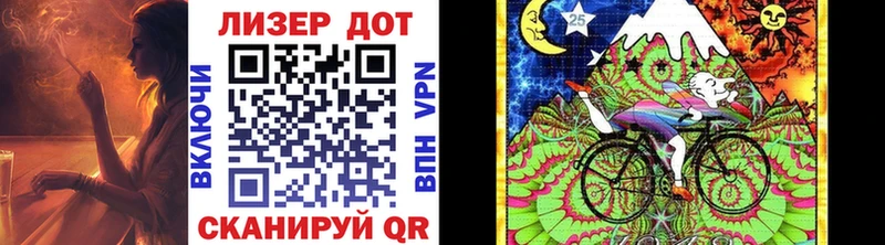 Купить закладки  Таштагол  Марки N-bome 1,5мг 